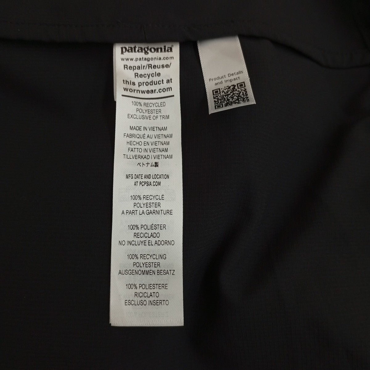 Patagonia ジップアップジャケット 古着・中古-6枚目のアイテム画像
