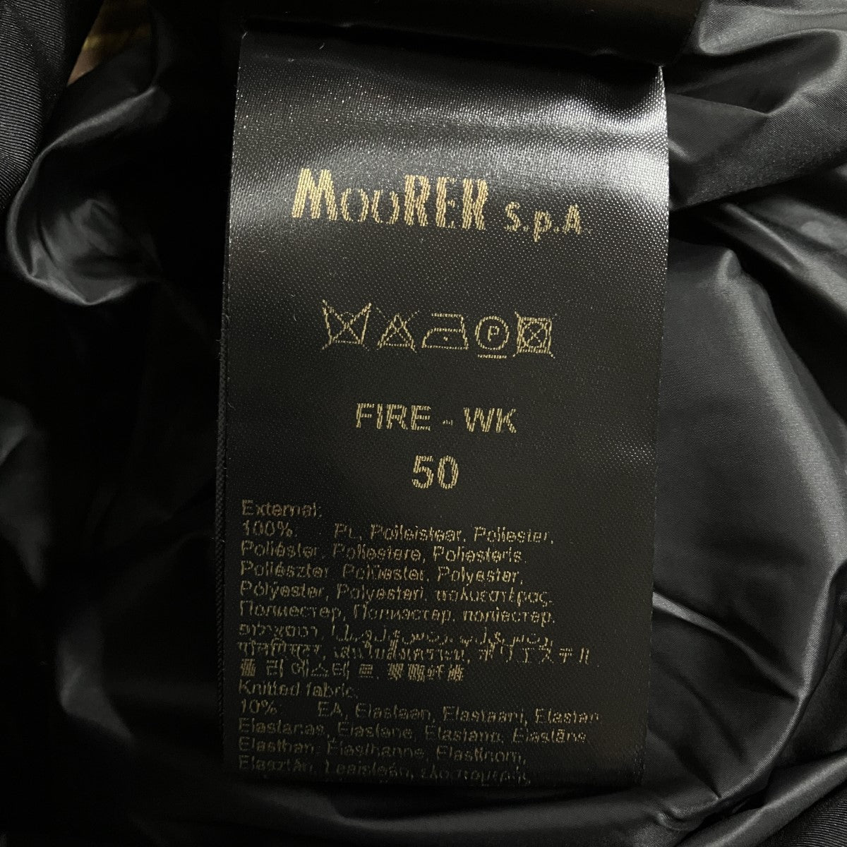 MOORER ダウンベスト 古着・中古-5枚目のアイテム画像