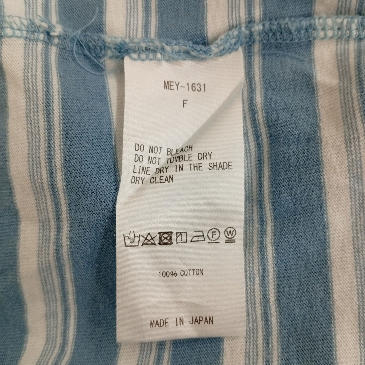 MEYAME RANDAM BORDER SLEEVELESSボーダーノースリーブトップMEY-1631 古着・中古-4枚目のアイテム画像
