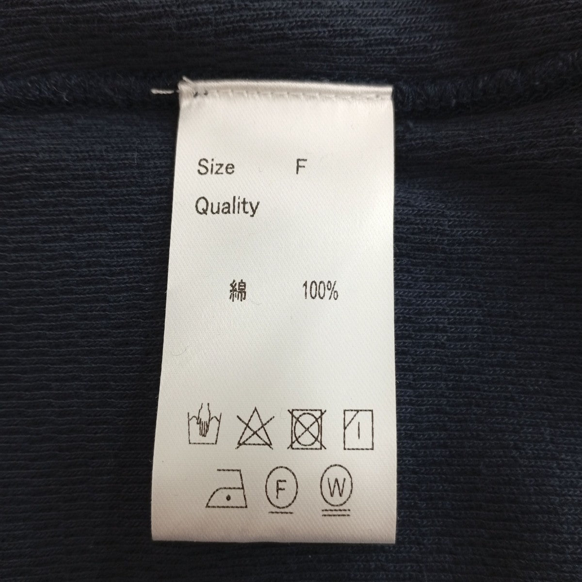 6(ROKU) BEAUTY＆YOUTH×FAITH MILLS サーマルカットソー TシャツロンT 古着・中古-5枚目のアイテム画像
