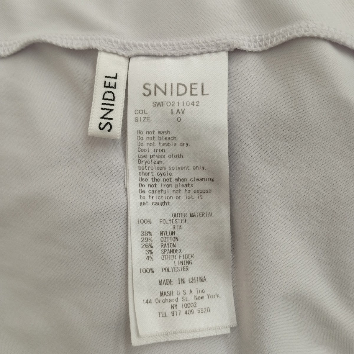 Snidel ウエストリブプリーツワンピースSWF0211042 古着・中古-6枚目のアイテム画像