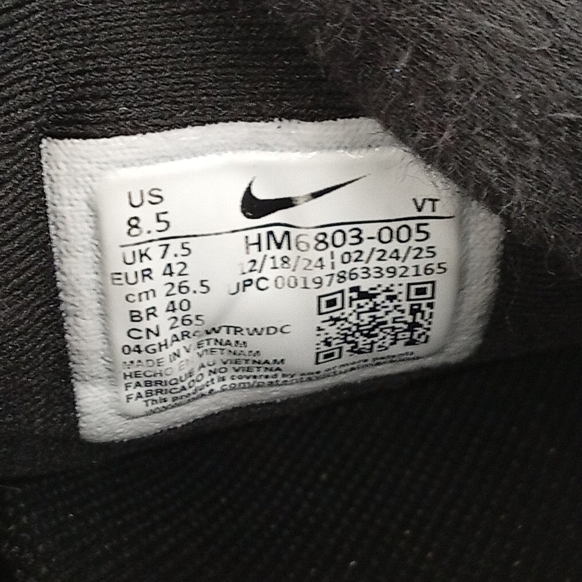 NIKE ローカットスニーカーHM6803-005 古着・中古-8枚目のアイテム画像