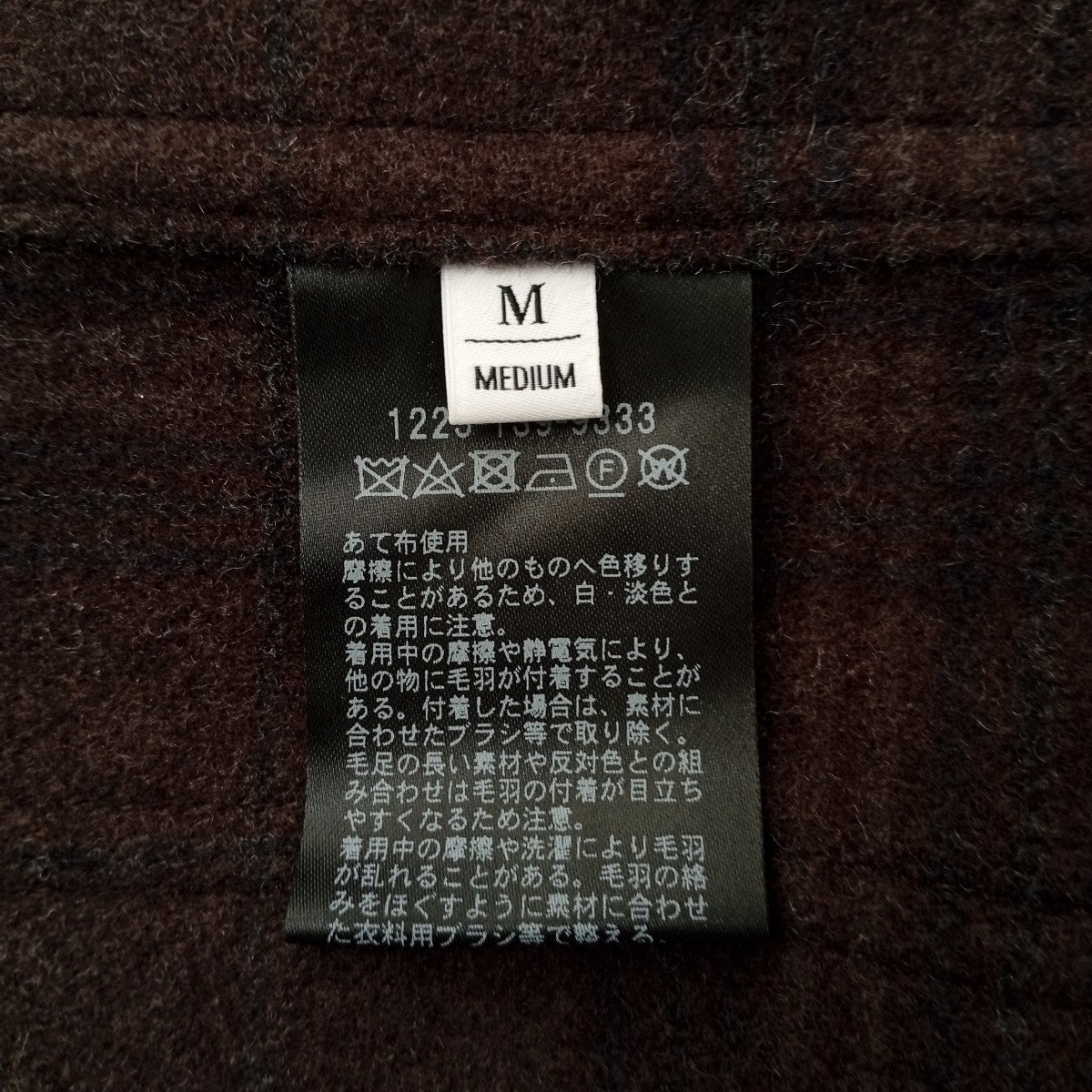 BY 120S メルトン リバーカバーオール1225-139-9333