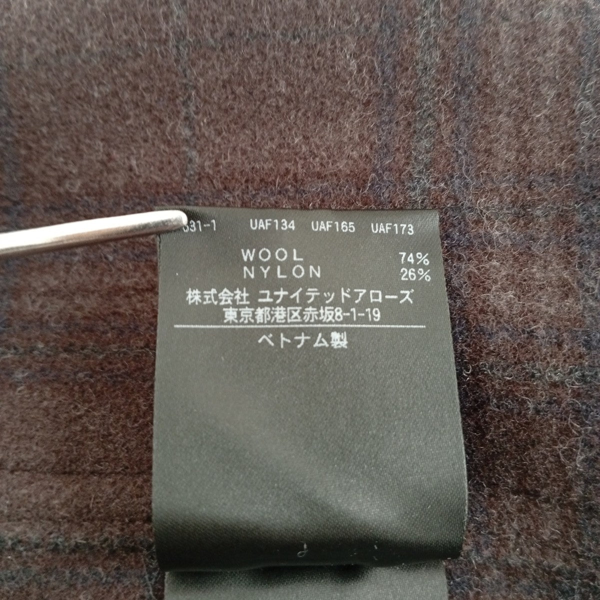 BY 120S メルトン リバーカバーオール1225-139-9333