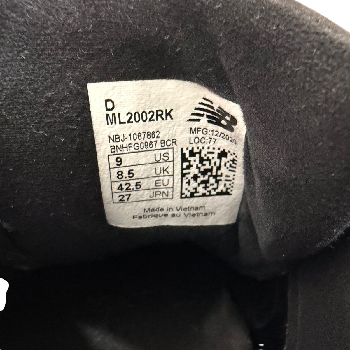 NEW BALANCE ローカットスニーカー 古着・中古-8枚目のアイテム画像
