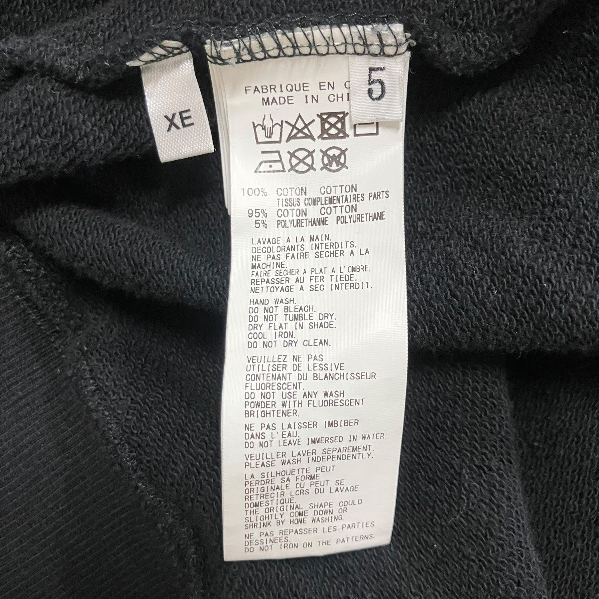 New Era×YOHJI YAMAMOTO グラフィックプリントプルオーバーパーカー 古着・中古-6枚目のアイテム画像