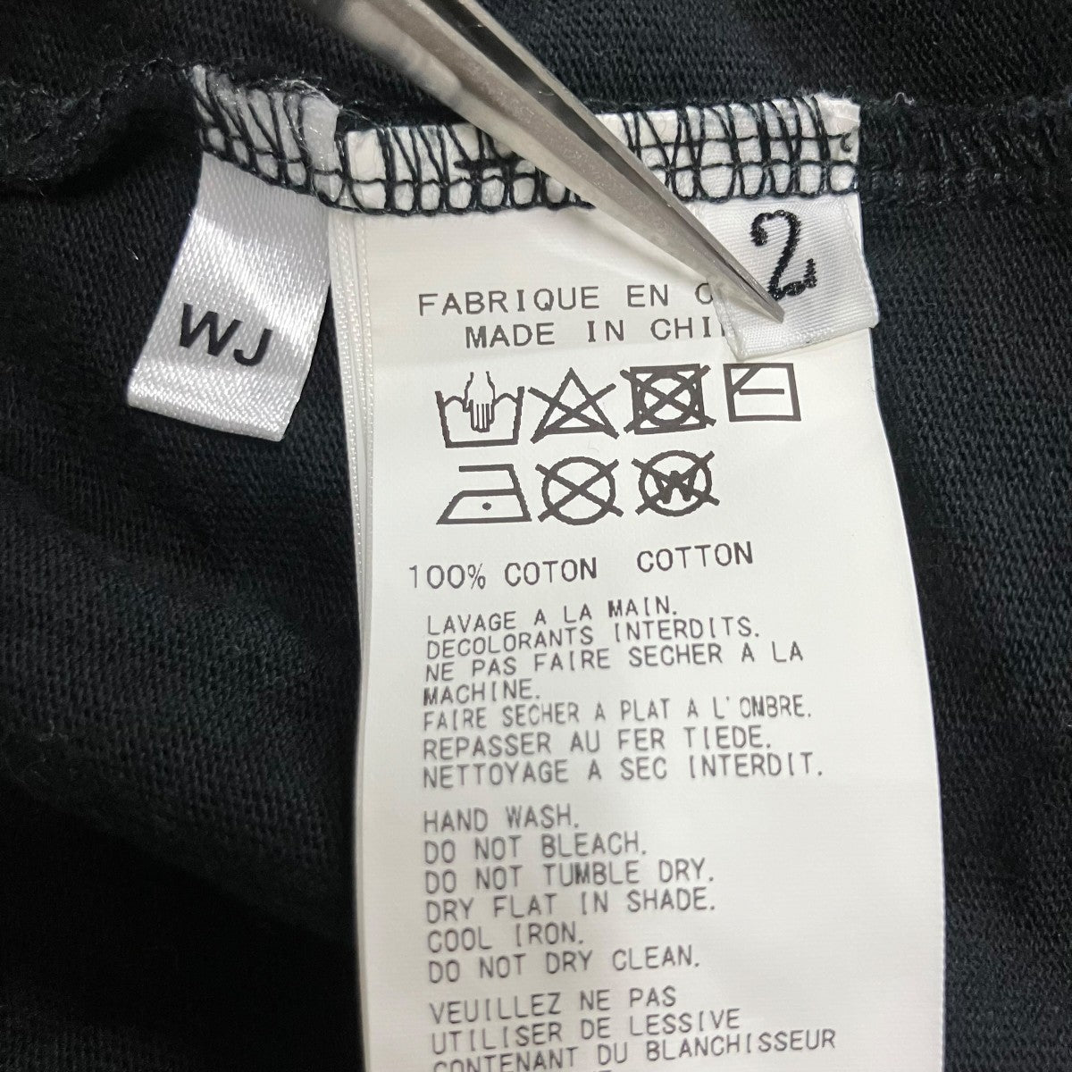 New Era×YOHJI YAMAMOTO パックプリントロゴ刺繍カットソー 古着・中古-6枚目のアイテム画像