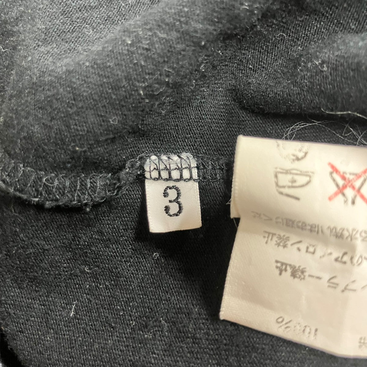 Y’S for men プリントTシャツMH-T52-903 古着・中古-7枚目のアイテム画像