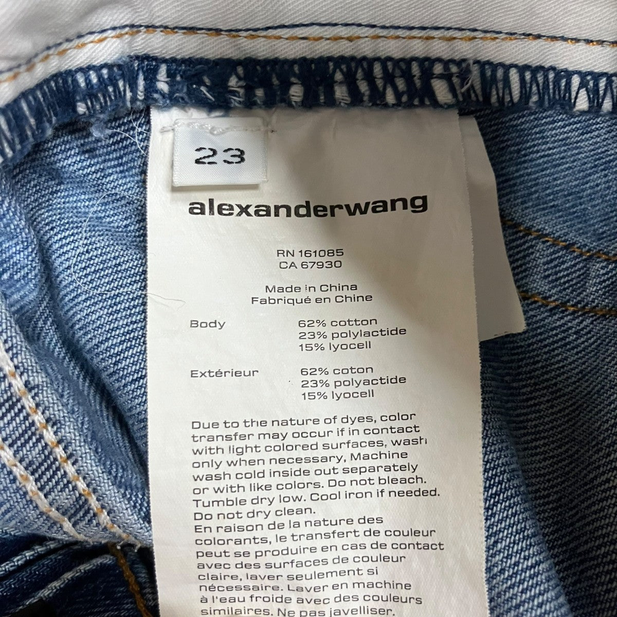 ALEXANDER WANG サイドロゴデニムパンツ 古着・中古-6枚目のアイテム画像