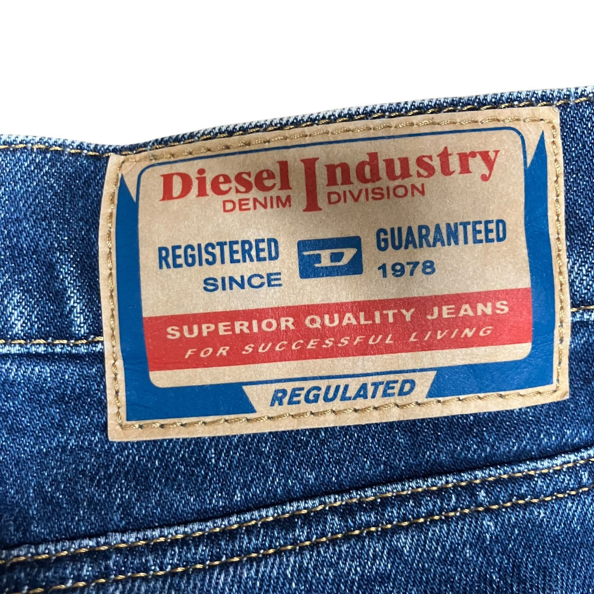 DIESEL デニムパンツA05306 1978 D-AKEMI 古着・中古-5枚目のアイテム画像