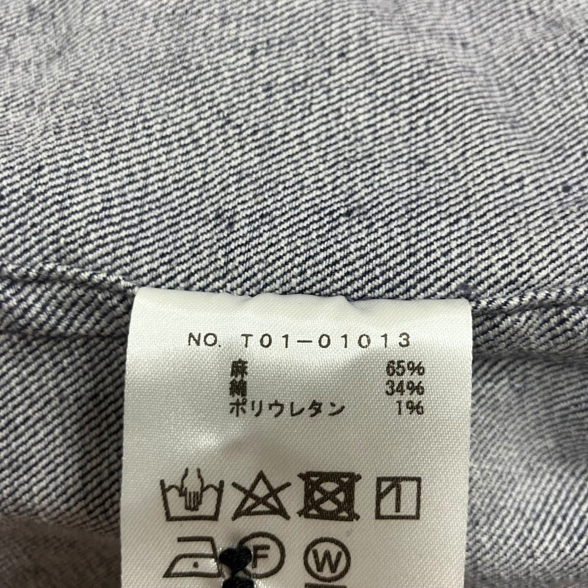 COMOLI コットンリネンスタンドカラージャケットT01-01013 古着・中古-7枚目のアイテム画像