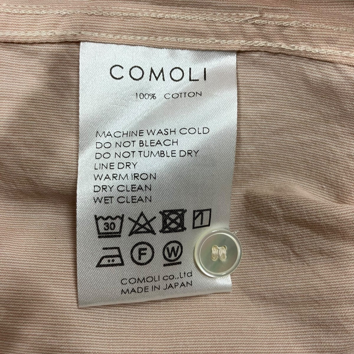 COMOLI プルオーバーカーゴシャツプルオーバーシャツ 古着・中古-7枚目のアイテム画像