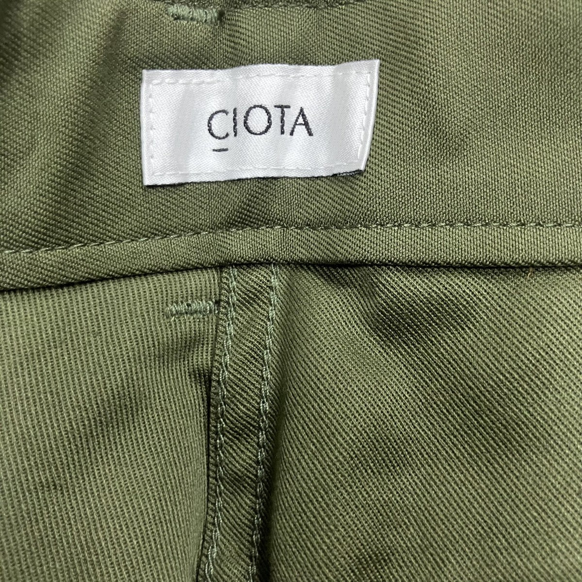 CIOTA スビンコットンバックサテンベイカーパンツ 古着・中古-6枚目のアイテム画像