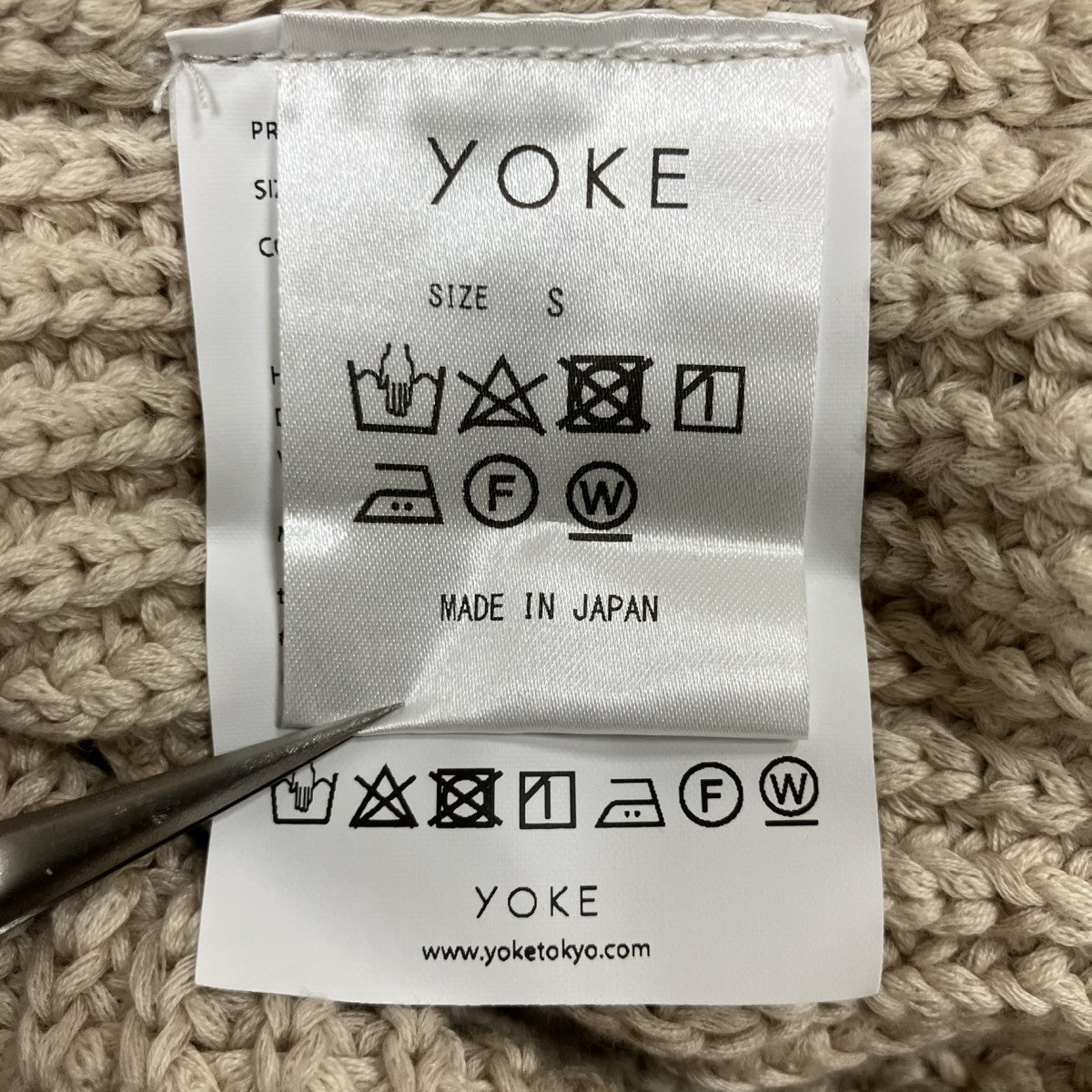ニットベスト
