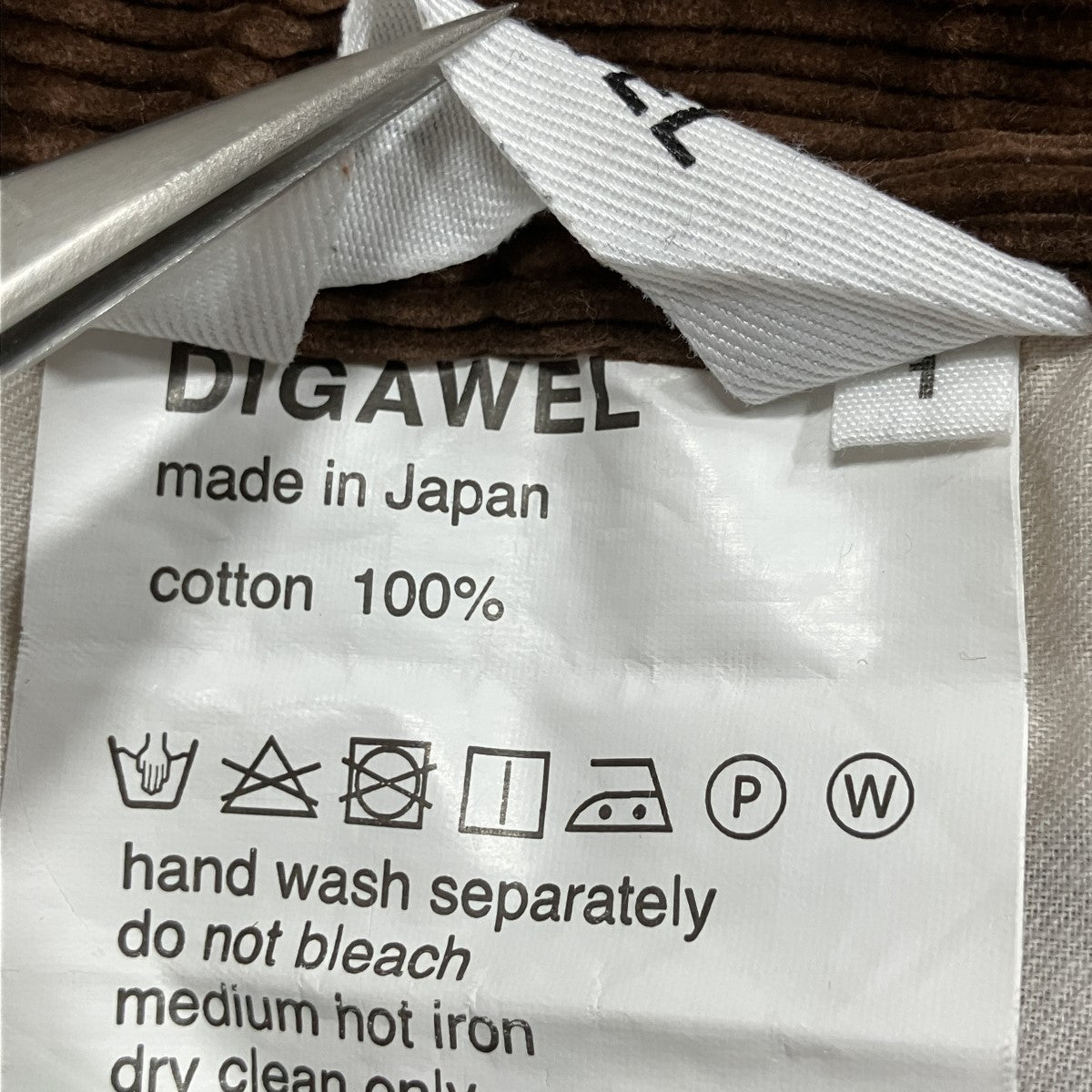 コーデュロイパンツ
