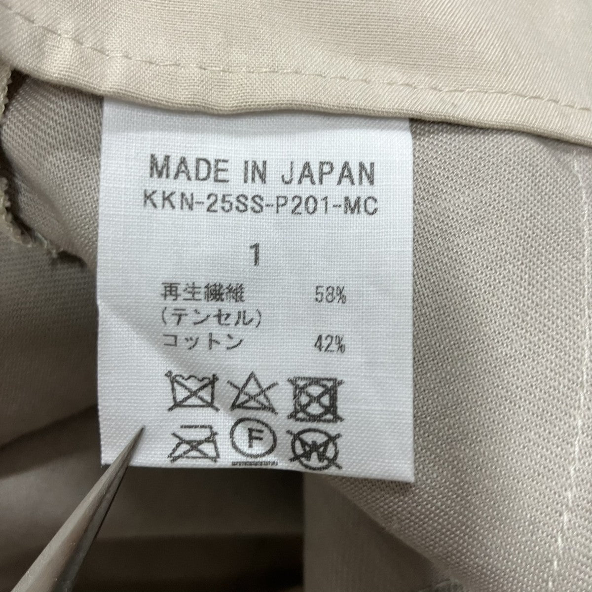 2タックパンツ