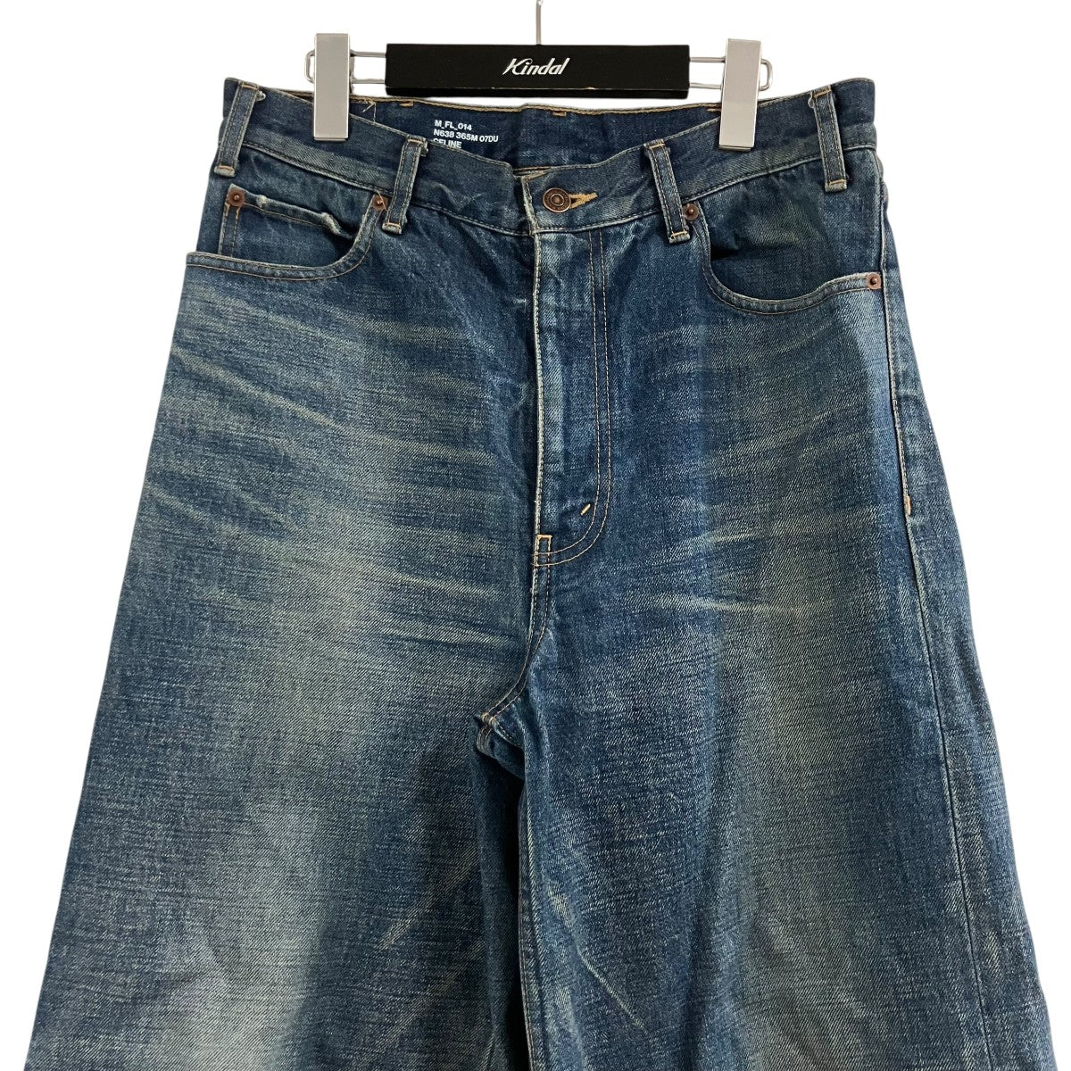 CELINE サーフフレアデニムパンツ 古着・中古-2枚目のアイテム画像