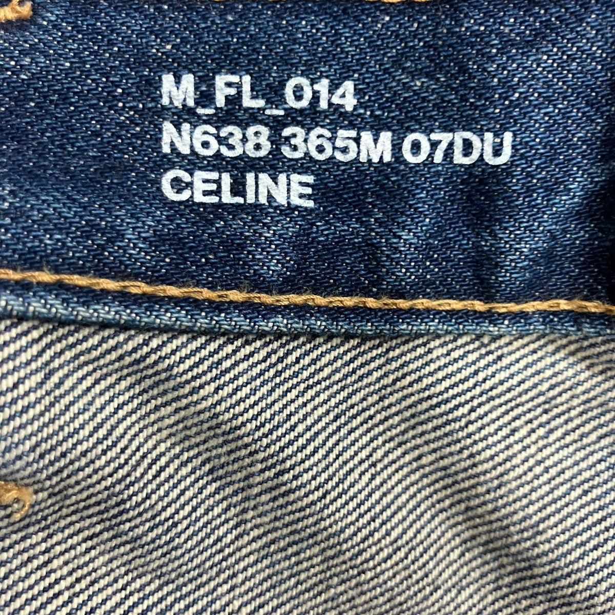 CELINE サーフフレアデニムパンツ 古着・中古-7枚目のアイテム画像
