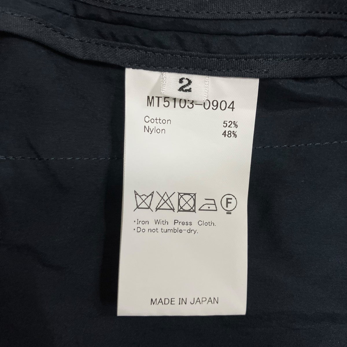 MAATEE＆SONS ナイロンジャケット 古着・中古-5枚目のアイテム画像