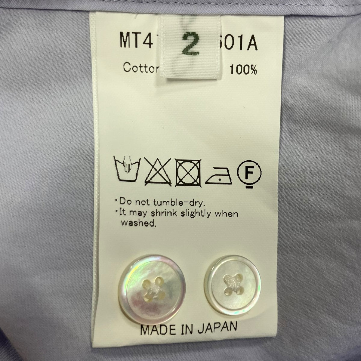 MAATEE＆SONS レギュラーカラーシャツ 古着・中古-6枚目のアイテム画像