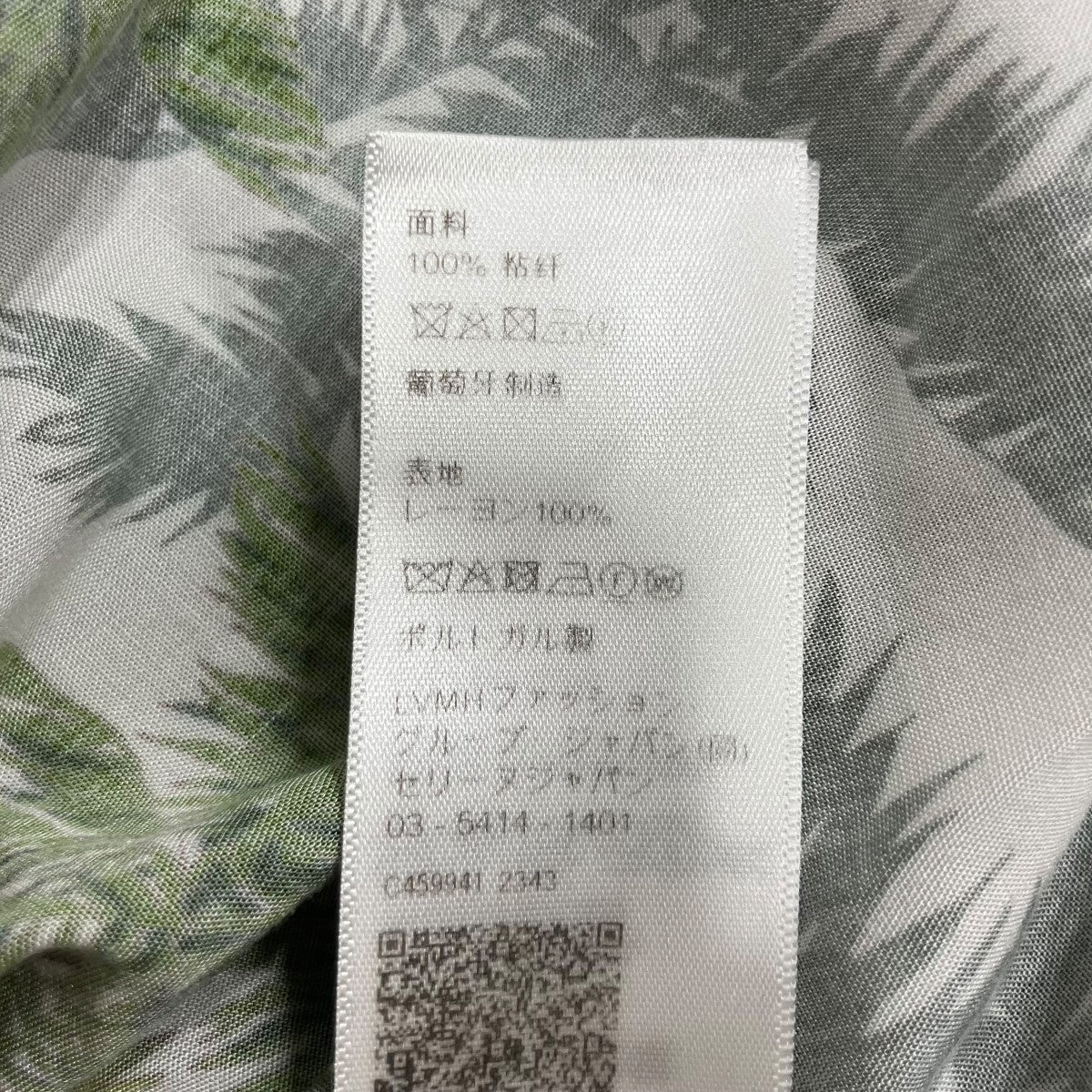 CELINE 総柄アロハシャツ 古着・中古-7枚目のアイテム画像