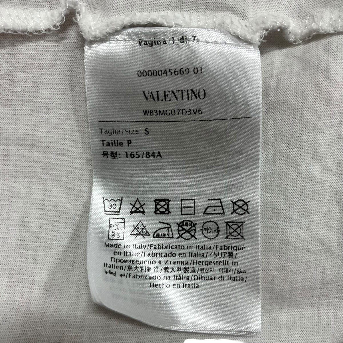 VALENTINO ロゴ半袖Tシャツ 古着・中古-6枚目のアイテム画像