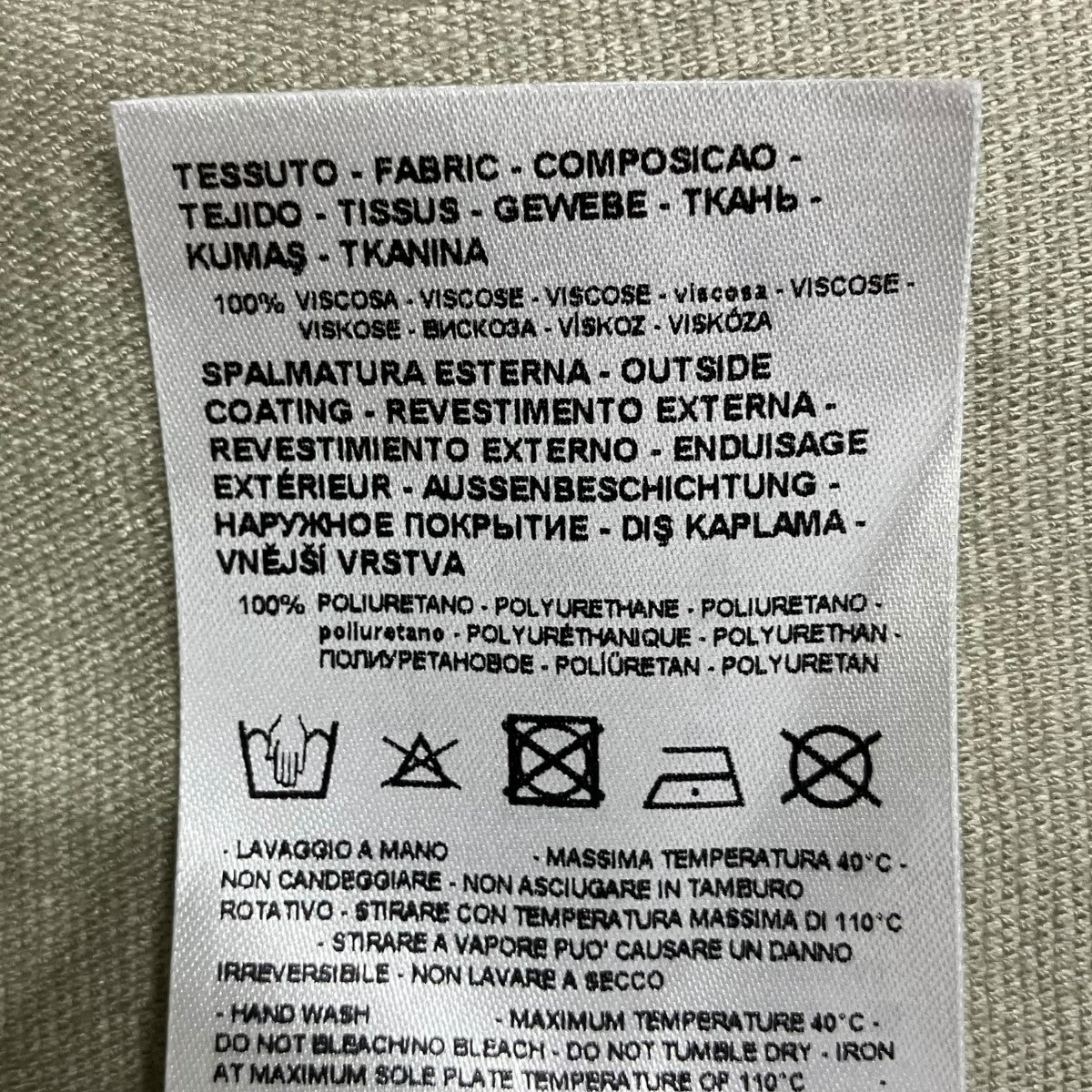 イミテーションエキゾチックレザーシャツジャケット
