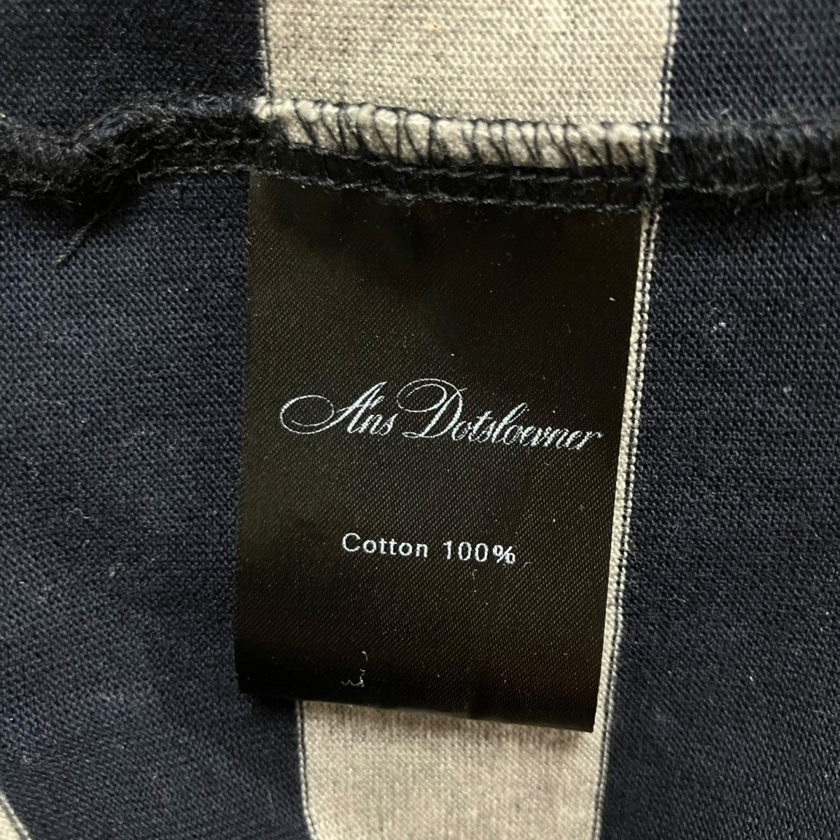 ANS DOTSLOEVNER ボーダーポロシャツ 古着・中古-7枚目のアイテム画像