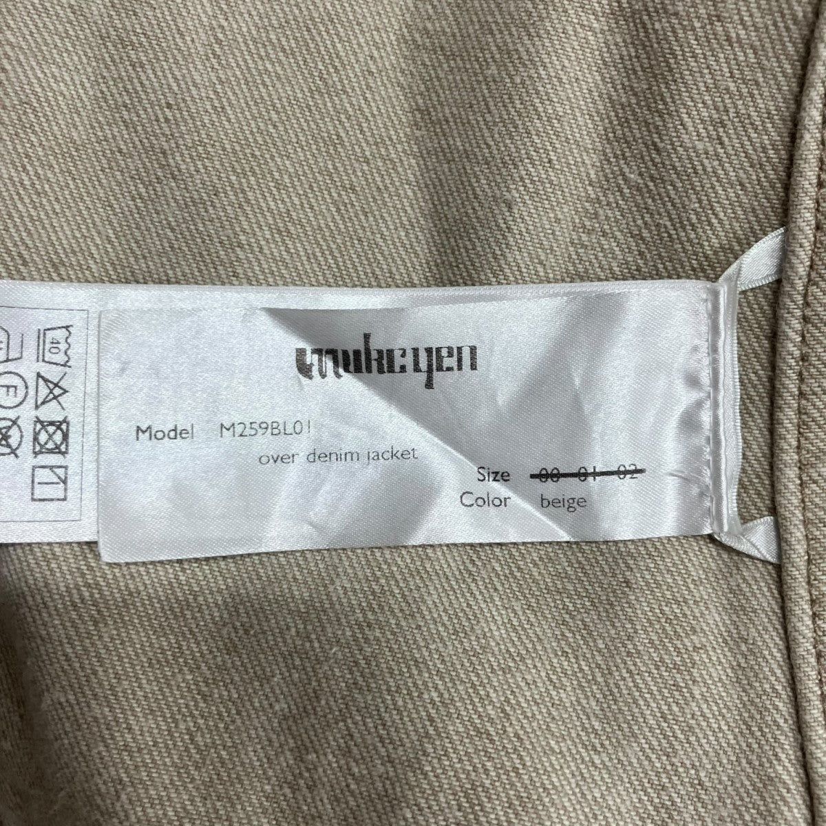 mukcyen デニムジャケット 古着・中古-6枚目のアイテム画像