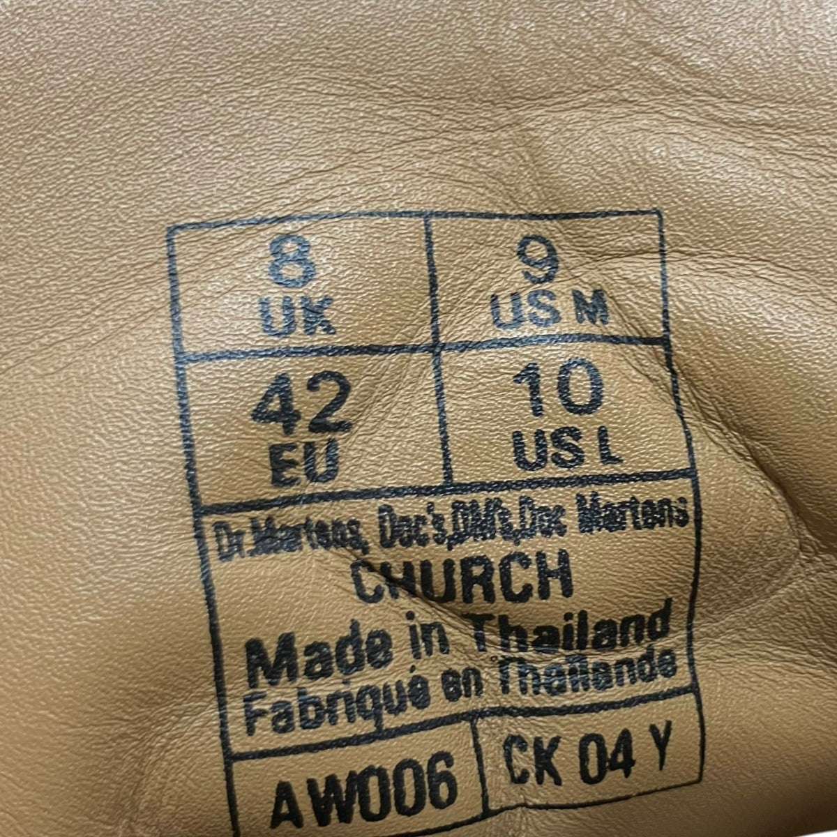 チャッカーブーツ