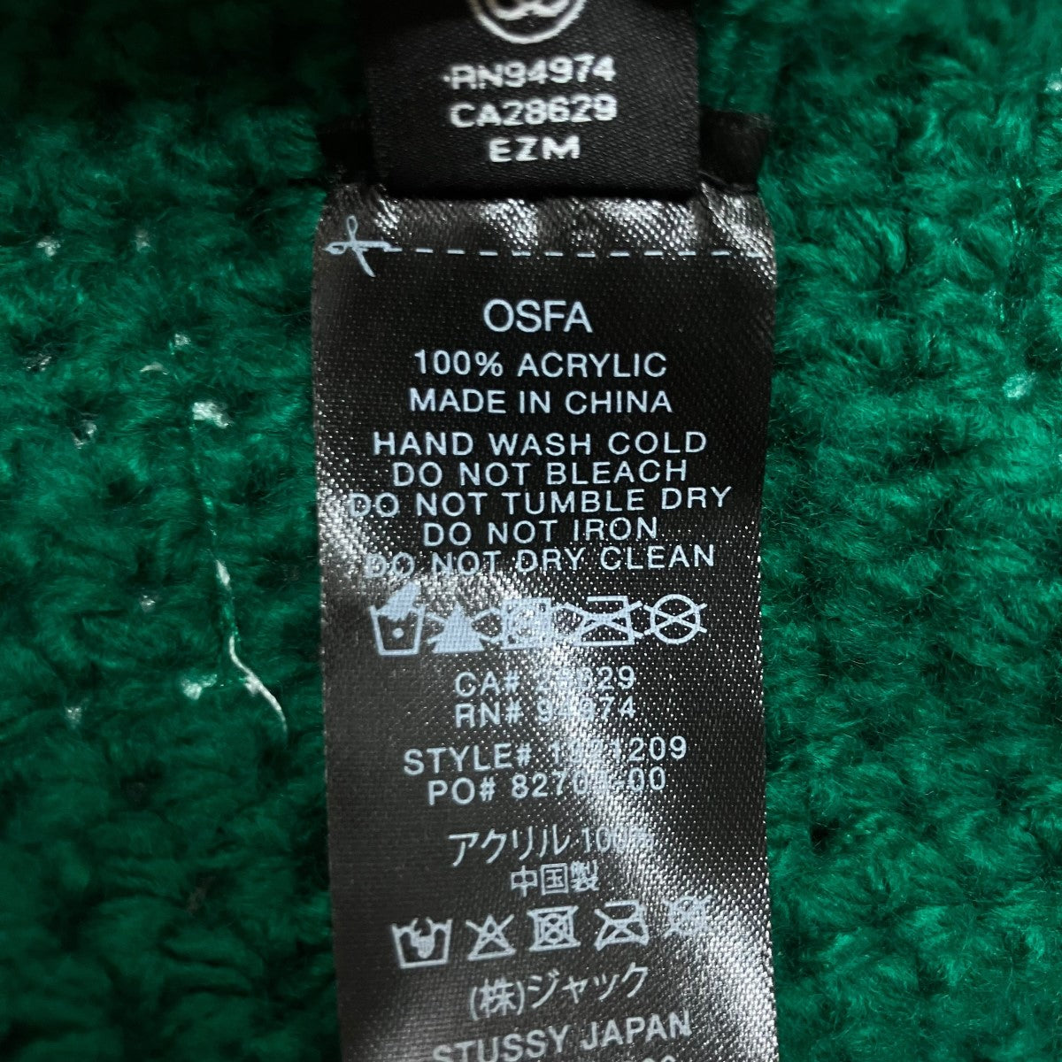 stussy ダイスニット帽 古着・中古-5枚目のアイテム画像