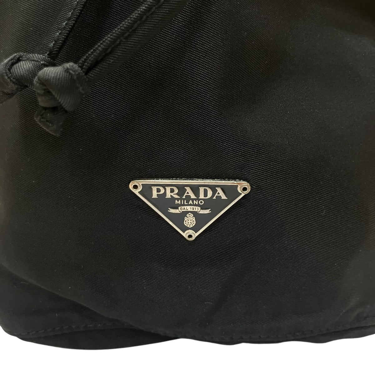 PRADA 三角プレート付きナイロン巾着ポーチ 古着・中古-3枚目のアイテム画像