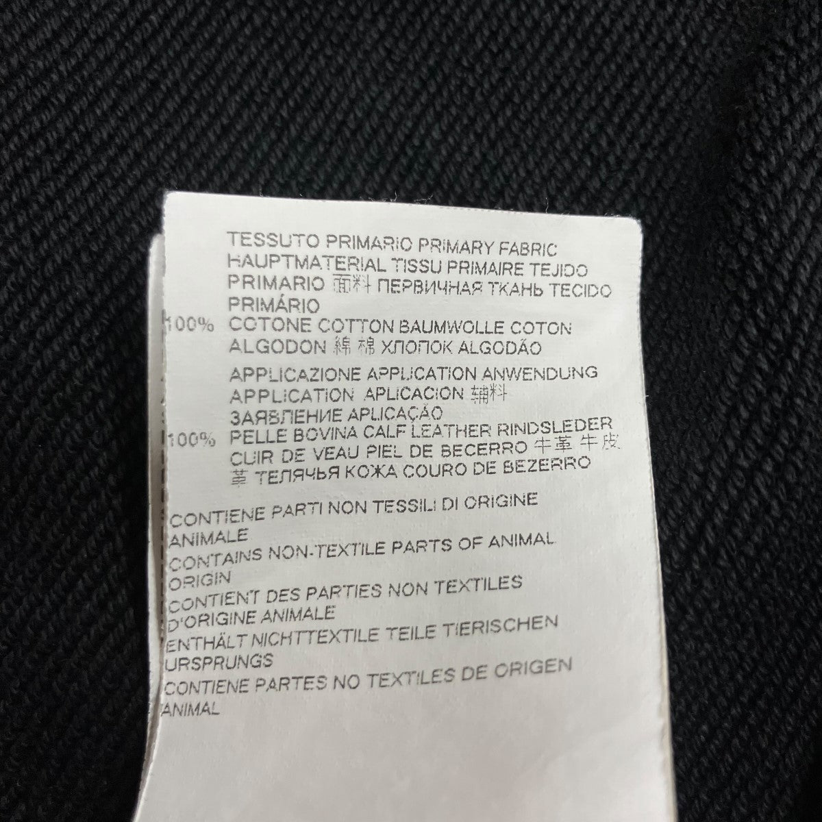 Maison Margiela レザーエルボーパッチスウェット 古着・中古-7枚目のアイテム画像