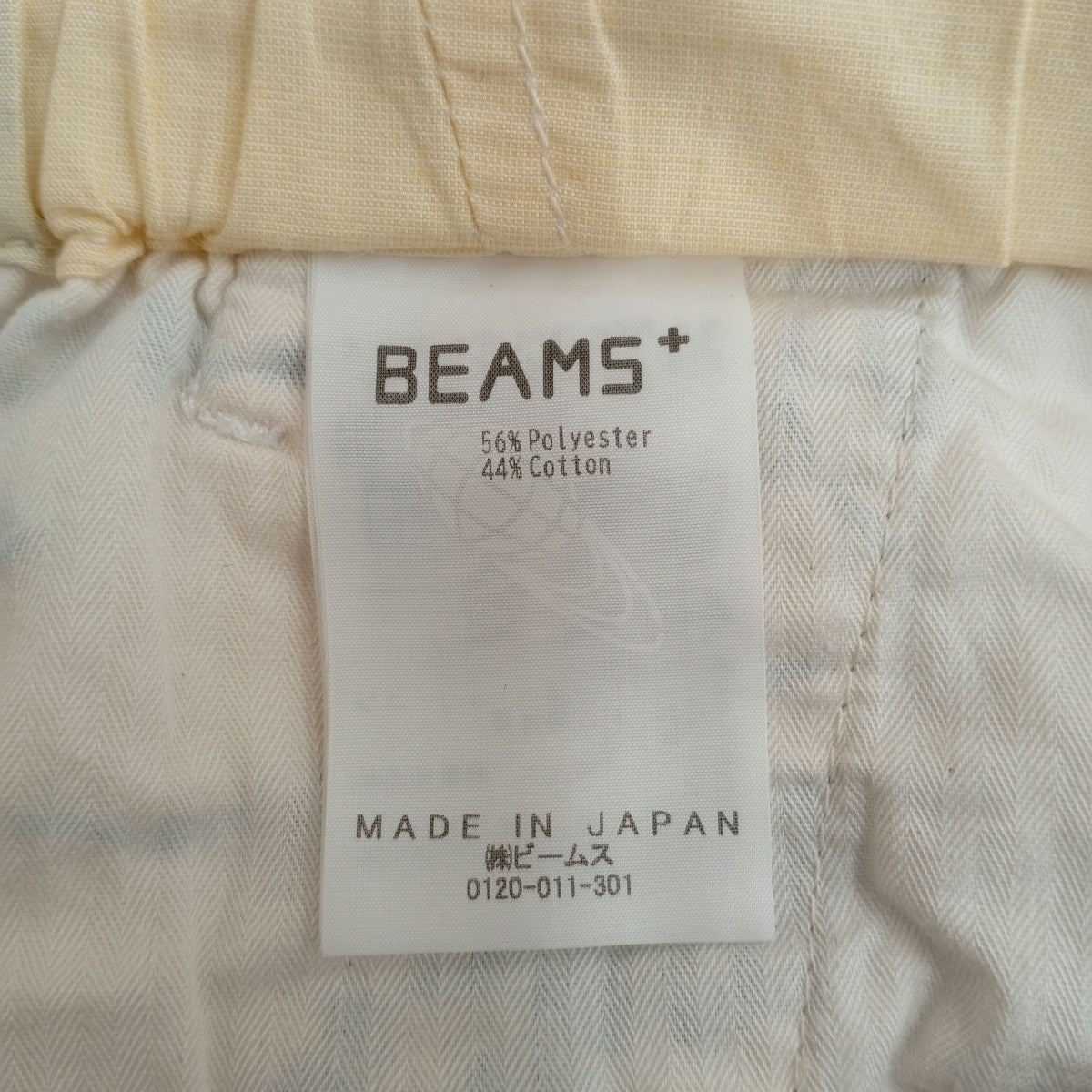BEAMS Easy Shorts Cut Jacquardパンツ38-25-0151-874 古着・中古-3枚目のアイテム画像