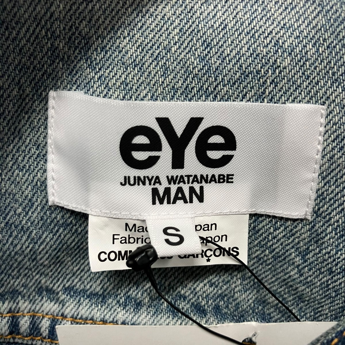 eYe JUNYAWATANABE MAN×ALPHA ドッキングデニムジャケット 古着・中古-5枚目のアイテム画像