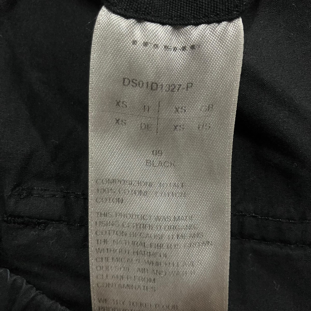 RICK OWENS ゲスベラパンツ 古着・中古-8枚目のアイテム画像
