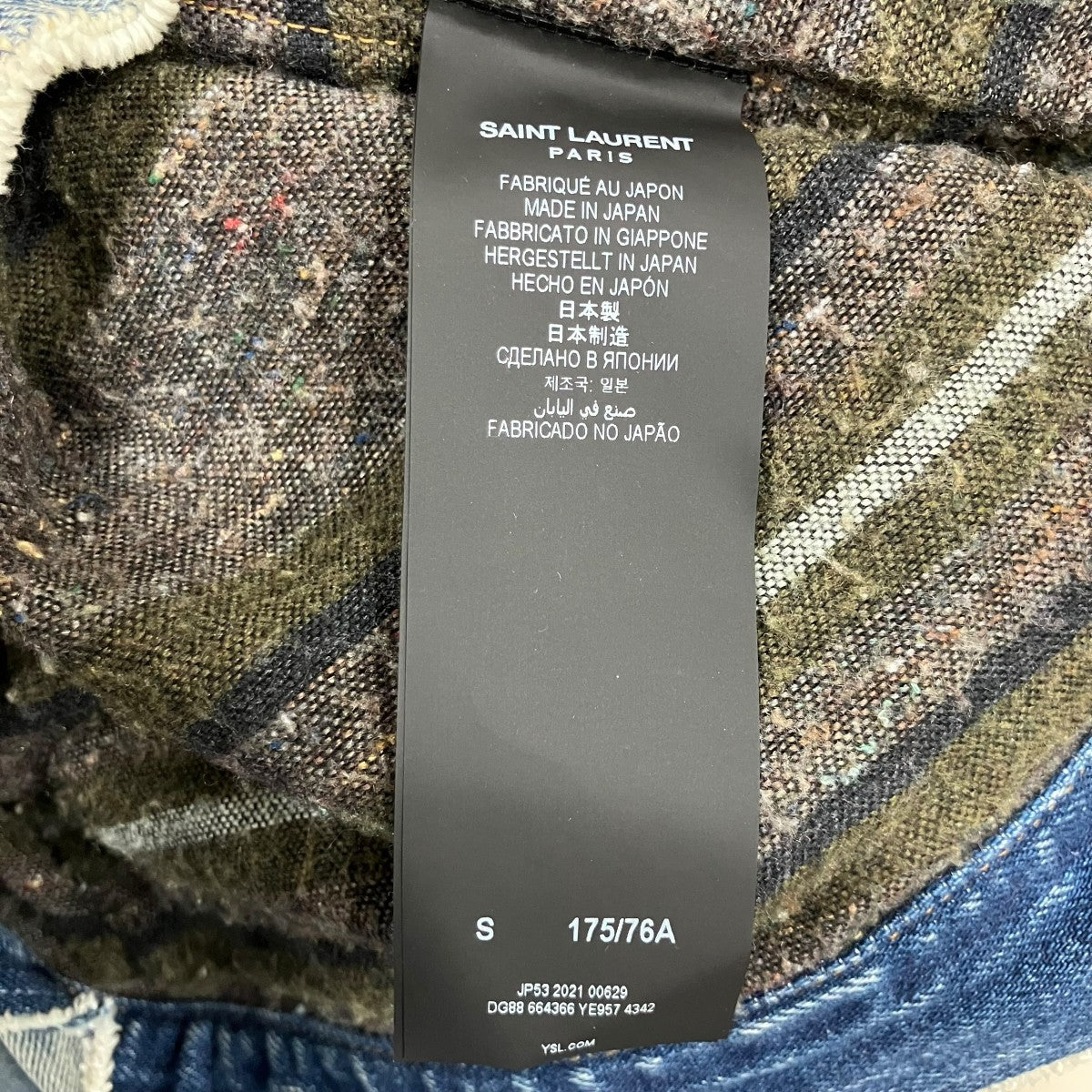 Saint Laurent Paris 21AW70s デストロイ ブランケットライニングデニムジャケット664366 古着・中古-6枚目のアイテム画像