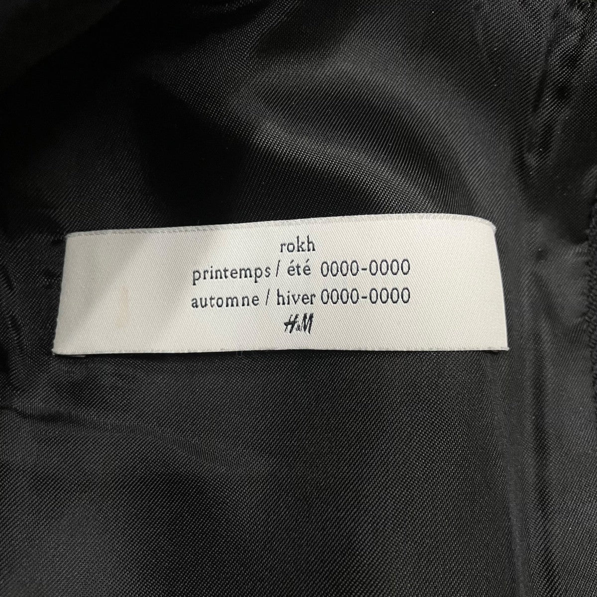 rokh×H＆M ボタンディテール ブレザー 古着・中古-5枚目のアイテム画像