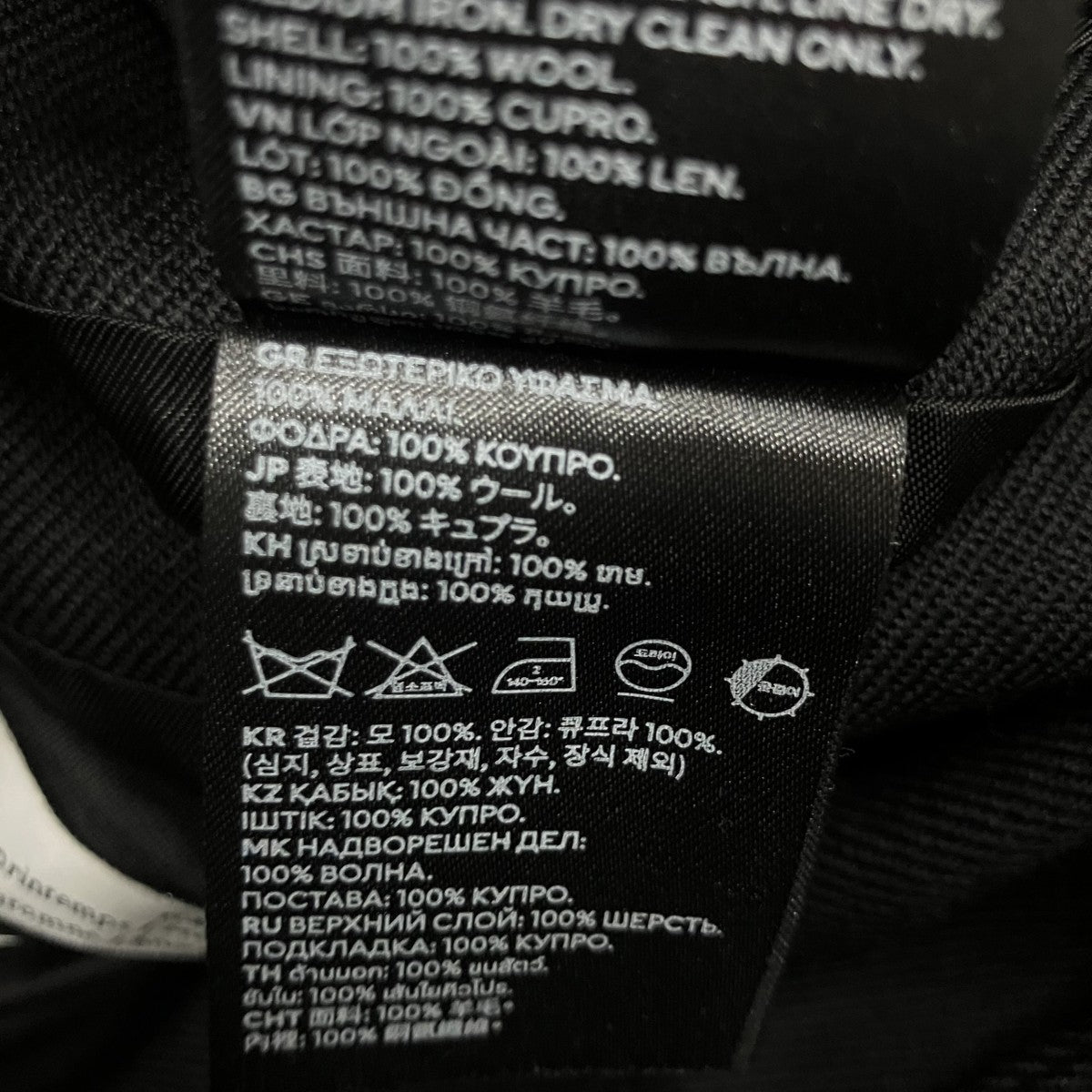 rokh×H＆M ボタンディテール ブレザー 古着・中古-7枚目のアイテム画像