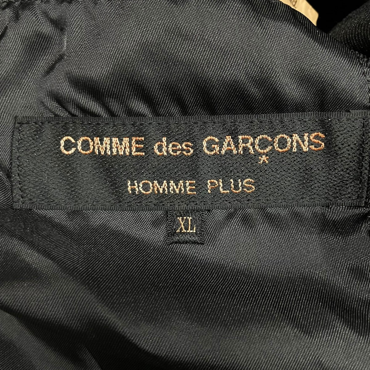 COMME des GARCONS HOMME PLUS ダメージスリッドテーラードジャケット 古着・中古-5枚目のアイテム画像