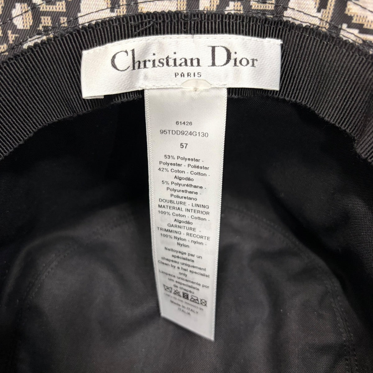 Christian Dior ボブハット 古着・中古-7枚目のアイテム画像