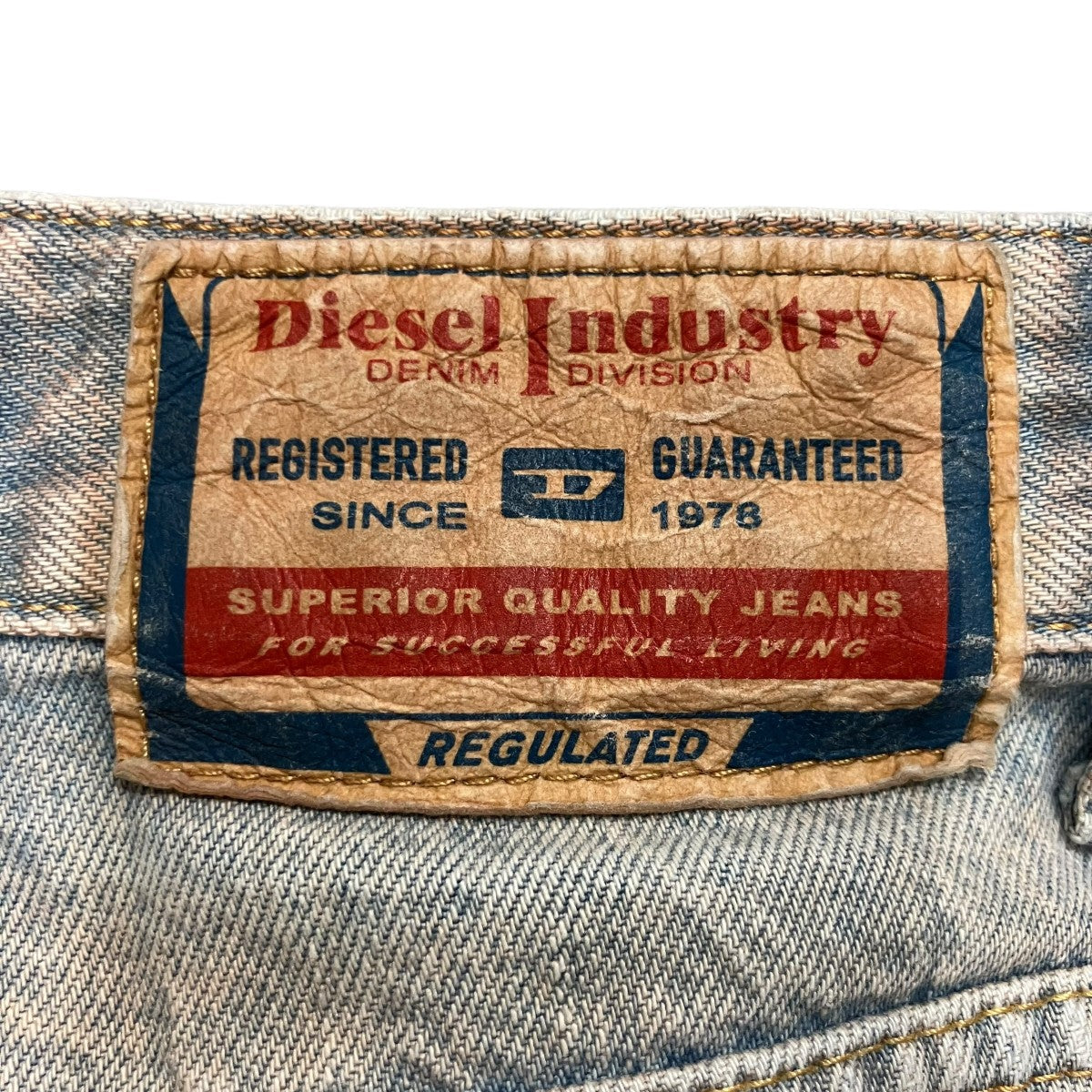 DIESEL カーゴデニムパンツ 古着・中古-6枚目のアイテム画像