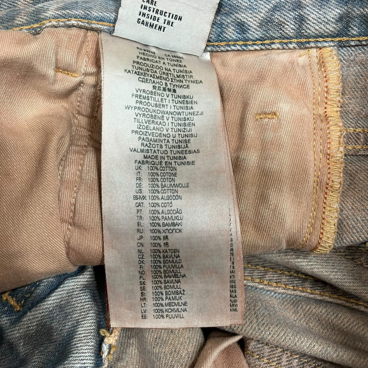 DIESEL カーゴデニムパンツ 古着・中古-7枚目のアイテム画像