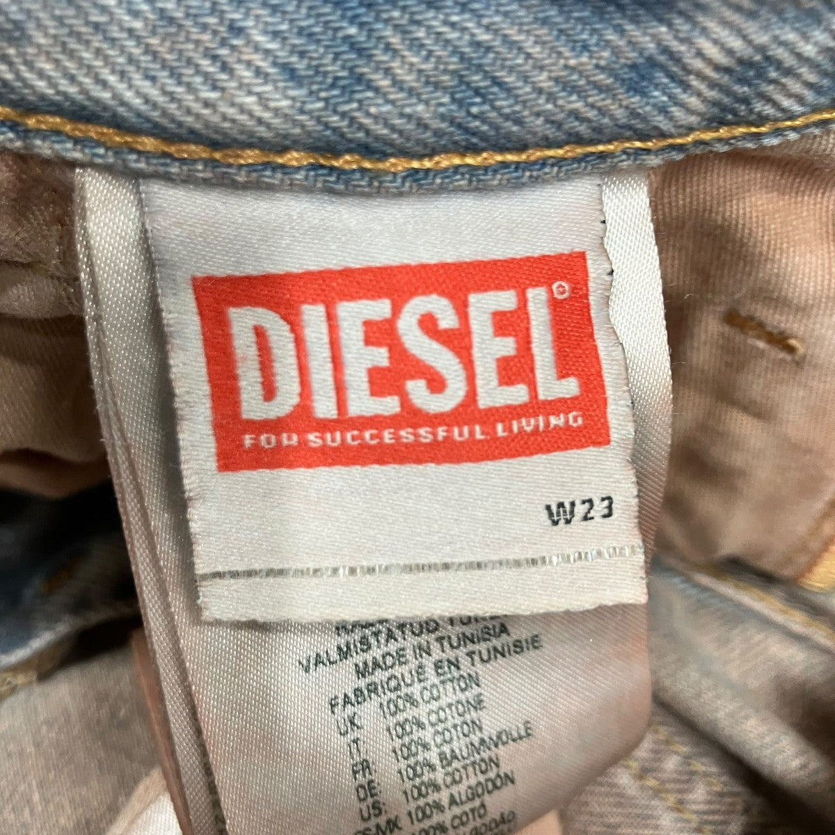 DIESEL カーゴデニムパンツ 古着・中古-8枚目のアイテム画像