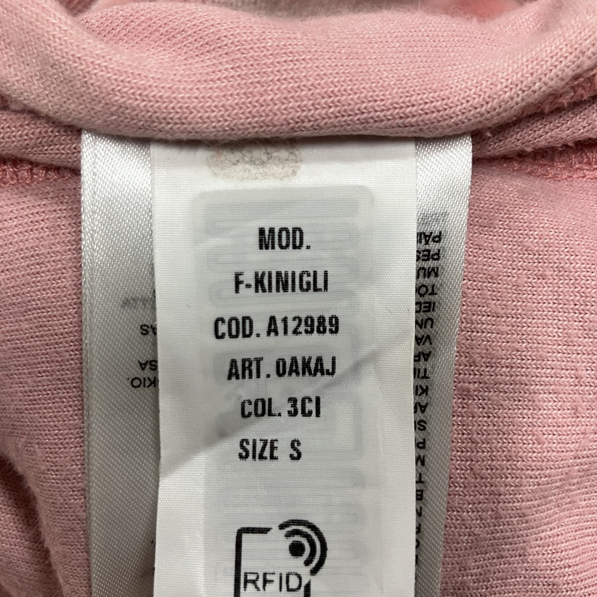 DIESEL ラインストーンロゴ ベロアジップジャケット 古着・中古-6枚目のアイテム画像