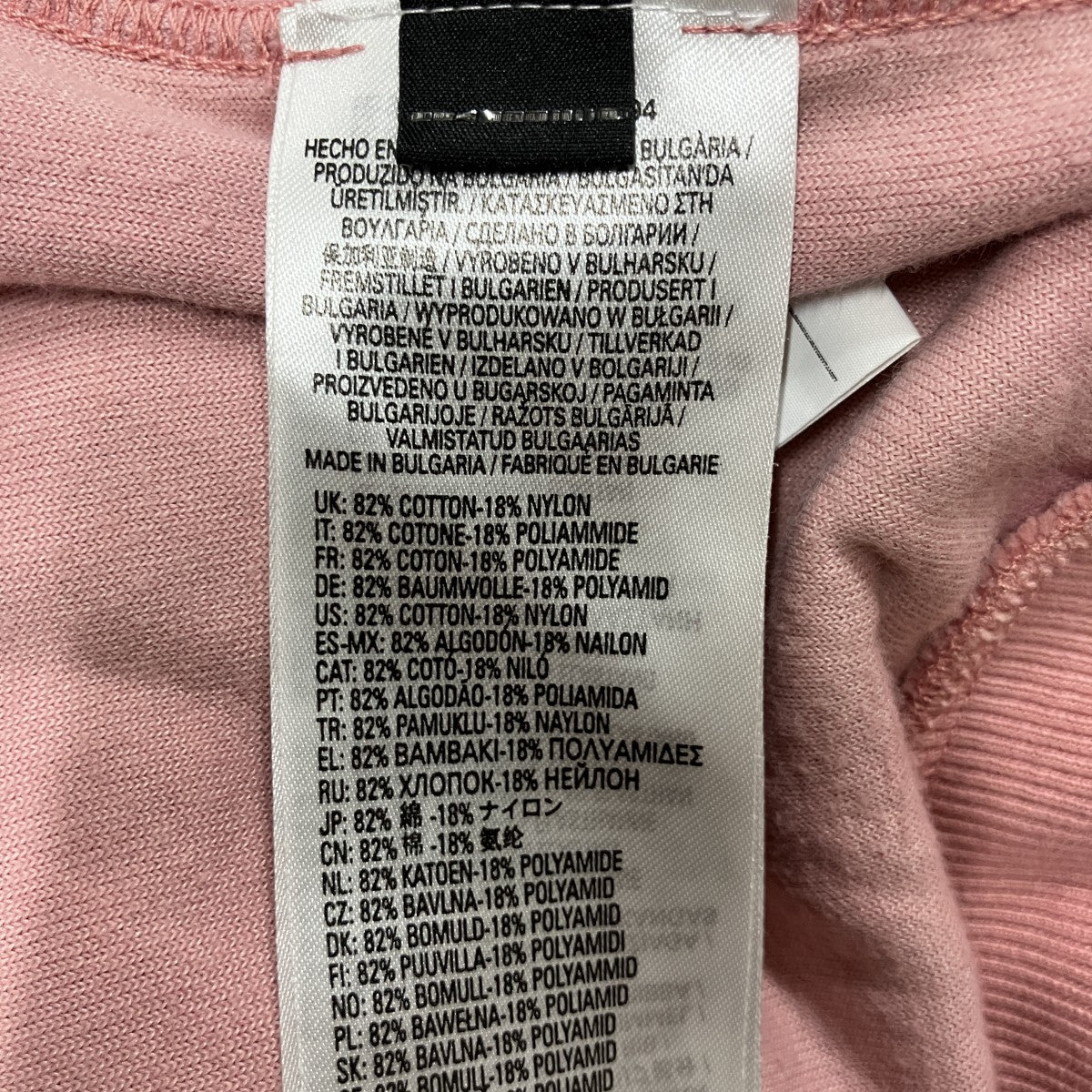 DIESEL ラインストーンロゴ ベロアジップジャケット 古着・中古-7枚目のアイテム画像