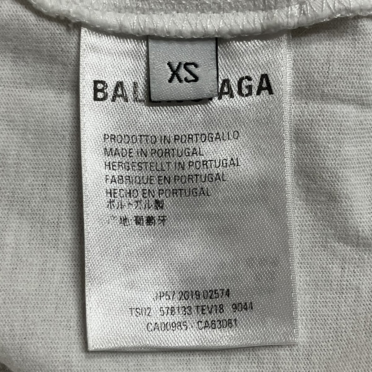 BALENCIAGA タブTシャツ 古着・中古-7枚目のアイテム画像