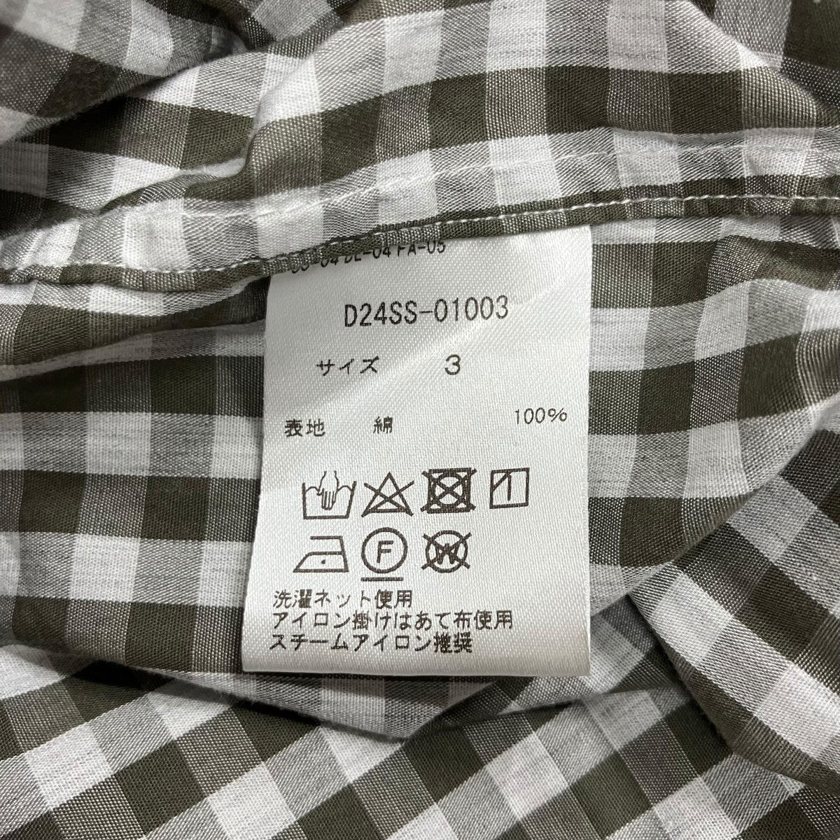 THE DAY ギンガムチェックシャツ 古着・中古-6枚目のアイテム画像
