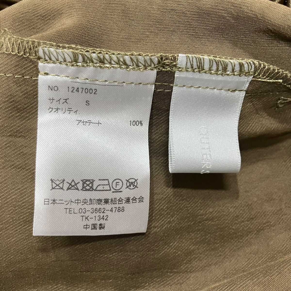 OUTERSUNSET サテンスカート 古着・中古-5枚目のアイテム画像