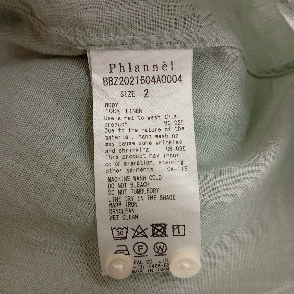 Phlannel リネンシャツBBZ2021604A0004 古着・中古-5枚目のアイテム画像